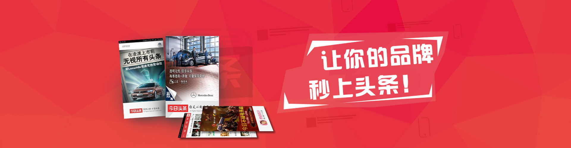 辰溪sem外包
